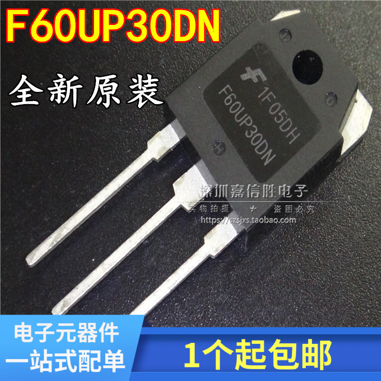 进口 F60fUP30DN FFA60UP30DN 电焊机 逆变器常用 可直拍