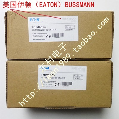 美国EATON熔断器 BUSSMANN保险丝 170M6813 170M6813D 900A 690V