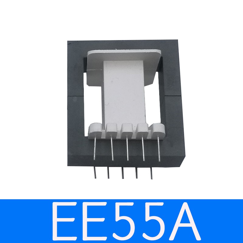 磁芯EE55A立式骨架5针锰锌铁氧体高频变压器逆Q变电源开关充电电