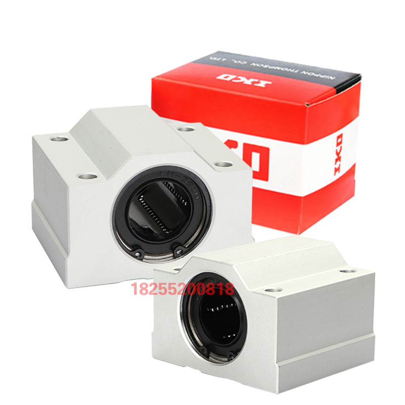 箱式滑块直线轴承座SCS40LUU LM40LUU直线运动轴承 尺寸40*60*154