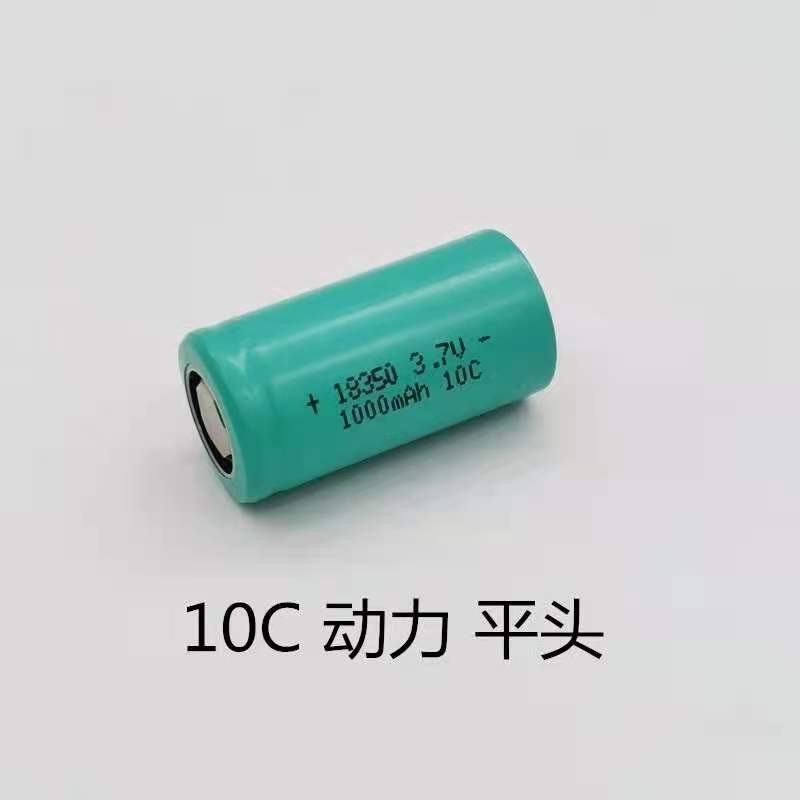 18500 18490 3.7V10C倍率电池18350 3.7V10C倍率7.4V动力电池