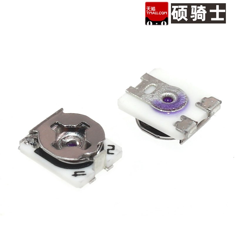 3x3 贴片可调电阻100K 100欧 200 1K 5K 10K 20K 50K 500R电位器