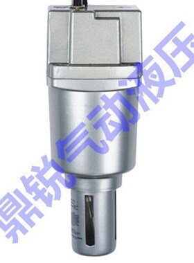 AF911-20-2压缩空气过滤器DN50 过滤器AF900-20 2寸气体过滤器