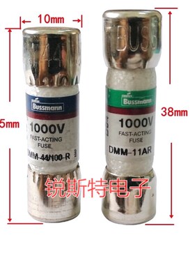 DMM-B-44/100-R 万用电表进口保险丝 440MA 1000V BUSSMANN 10*35