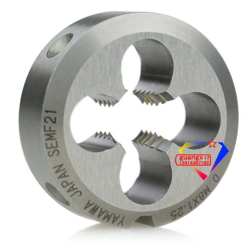 日本进口YAMAWA固定式圆板牙D M2 2.5 3 3.5 4 5 6 7 8 10 12 16