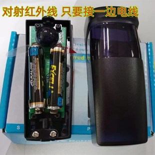 快速卷帘门光电-红外反射感应开关-快速卷帘门红外线-快速门配件