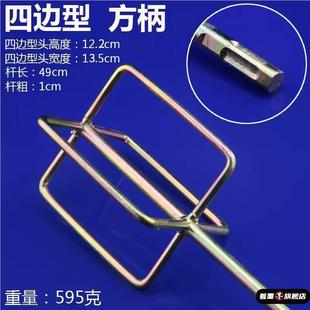 电钻搅拌杆腻子搅拌器电钻腻子粉搅拌棒涂料绞灰机电动水泥搅砂浆