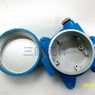 传感器外壳  变送器外壳 压铸铝外壳 BP18-1A:104x84x75MM
