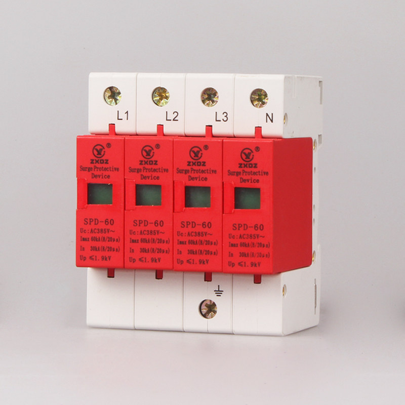 中厦浪涌家用防雷击避雷器开关电涌/泳保护器SPD6M0KA4P4极220vB