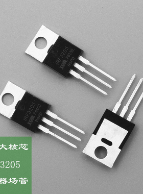 进口 IRF3f205 TO-220 110A/55V/200W 逆变器 N沟道场效应管