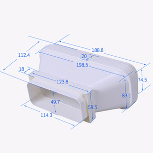 新风系统顶送风扁管厨房排油烟过梁扁管室内通风换气排风195方管