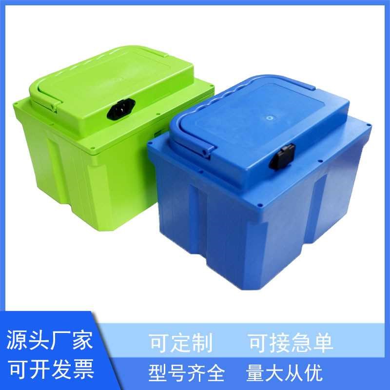 C07高端18650锂电池盒72v20Ah电池盒材料ABS防水IP67