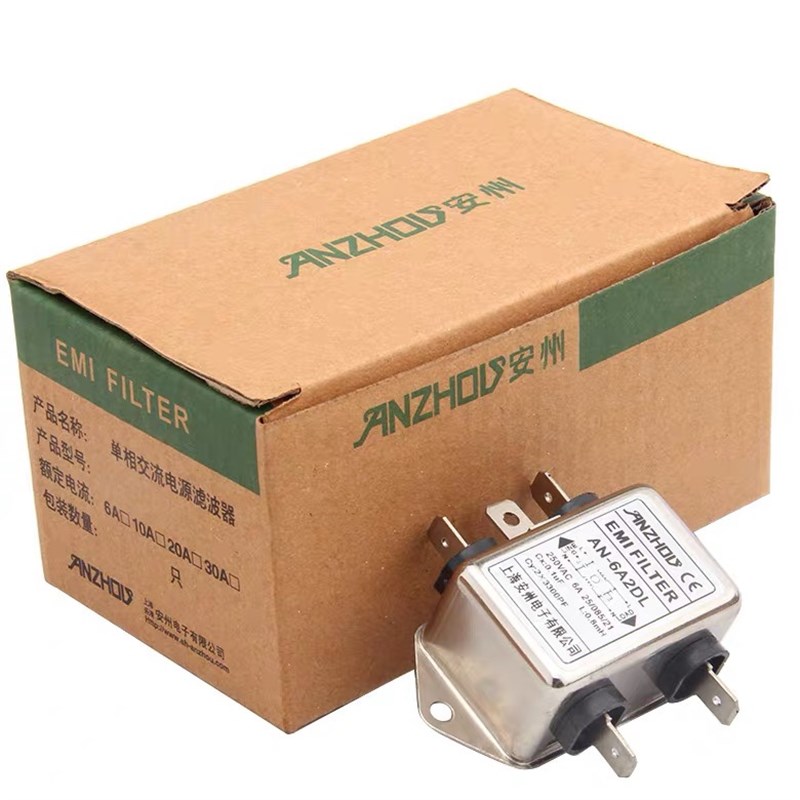 EMI FILTER 3A6A插片式电源滤波器 AN-10A2DL AN-6A2DL AN-3A2DL