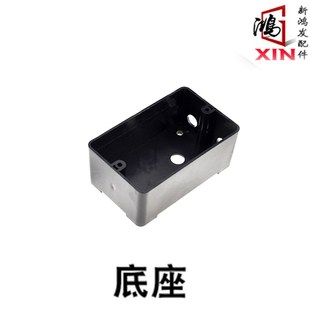 木工机械开关刨床开关台锯开关磨刀机开关 220v380v通用防水开关