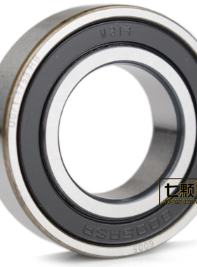 德国FAG进口轴承6006 6007 6008 6009 6010 6011 -2RS ZR RZ ZZC3