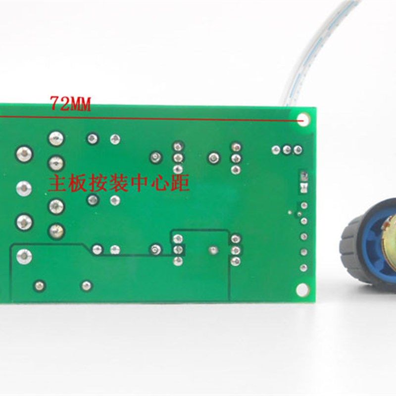 PWM直流电机调速器6V12V24V36V48V60支持PLC模拟量0-5V单片机控制,纺织面料/辅料/配套,其他纺织机械,淘宝优惠券,粉丝福利购,淘宝优惠卷