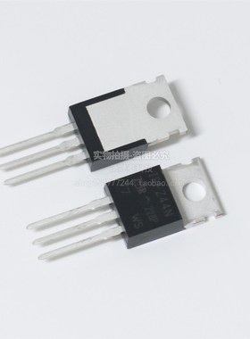 全新IRLZ34N  IRLZ44N IRLZ24N N沟道 MOS管场效应管厂家直销供应
