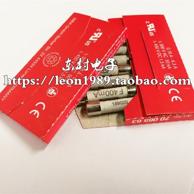 F400mA/德国SIBA保险丝 189020 6.2*32mm F 400mA/500V/7006563