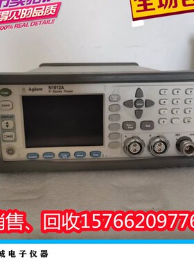 优惠价租售Keysight是德 E4980A 电桥 安捷伦 E4980A LCR测试仪