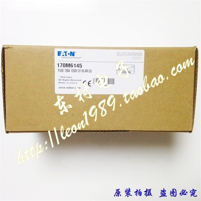 EATON熔断器 BUSSMANN保险丝 170M6145 700A/800A 1250V 170M6146