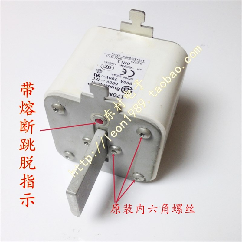 美国BUSSMANN保险丝 170M6808 170M6809 170M6811 500A 690V