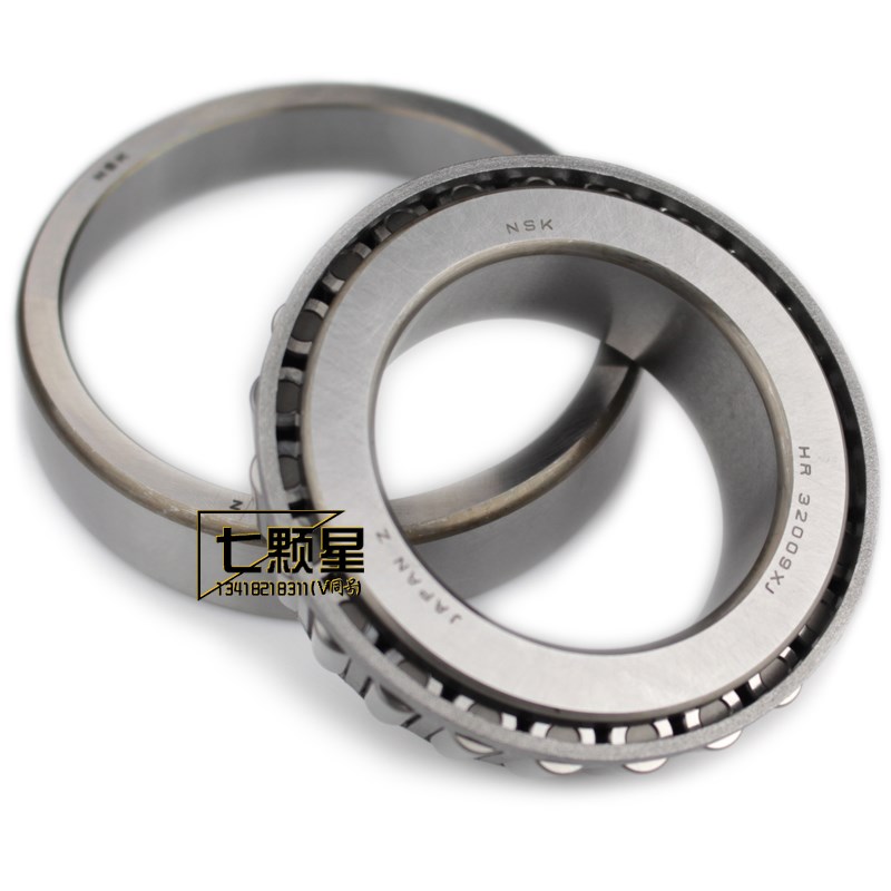 日本NSK进口 HR32014 32015 32016 32017 32018XJ 圆锥滚子轴承