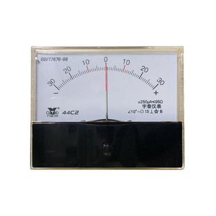 44C2正负250uA大于100欧姆Ω直流电流表正负30a指针250微安仪表