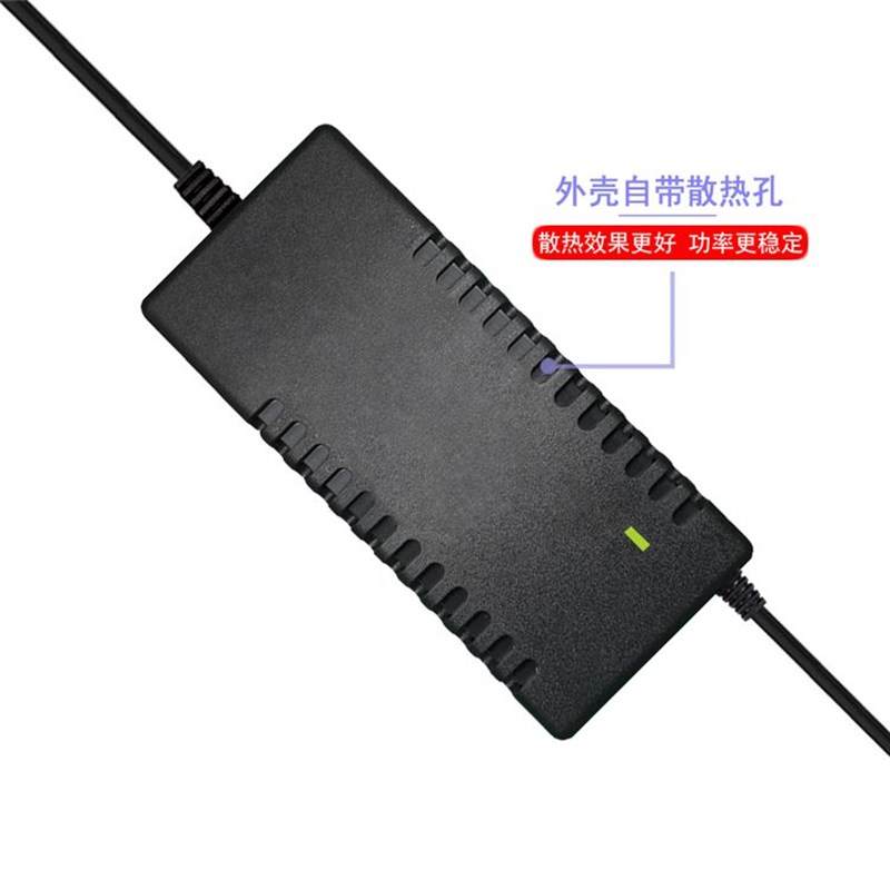 14.4V14.8V14.6V3A磷酸铁锂电池充电器四串铁锂12V动力电池2.5A