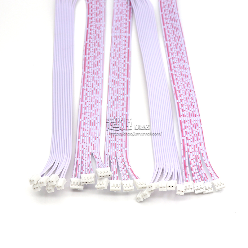 PH红白排线双头 2.0MM插头连接线端子电子线2GP3P4P5P6P7P8P9P-12