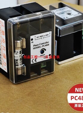 PC4840 PC2440 1P4850 SCR Phase Controller MCPC2440 SC2440E