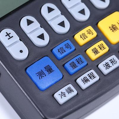 模拟量信号发生器手持式4
