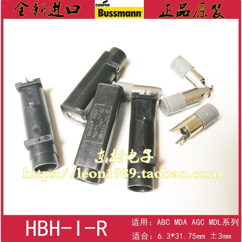美国BUSSMANN保险丝座 PCB安装BUSS HBH-I-R HBH熔断器座6x32mm