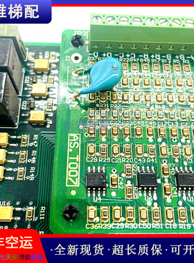 新时达变频器PG卡S3/S8/一体机同步分频卡 AS.T00O2/AS.T007/现货