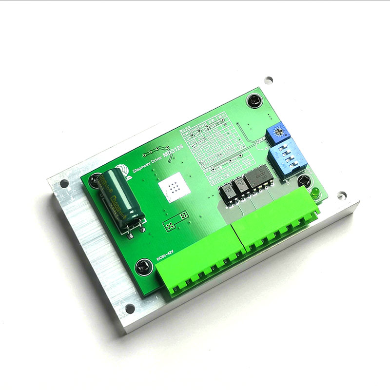 送料机点数机驱动板128细分42 57电机控制器 MD3128直流驱动板