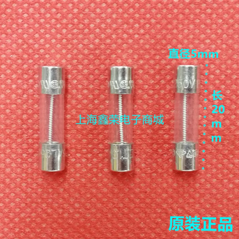 进口螺旋丝延时玻璃管保险丝 6X30 6X32 1A 1.6A 2A 3A 4A 5A250V