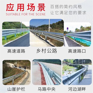 乡村道路波形护栏高速公路两波三波热镀锌防撞波形护栏板厂家直销