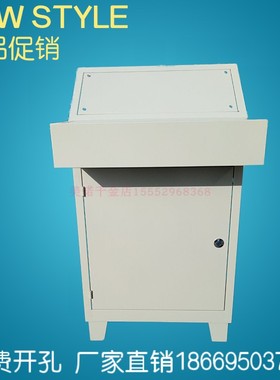 PLC控制柜斜面操作台琴式操作台斜面配电箱变频柜