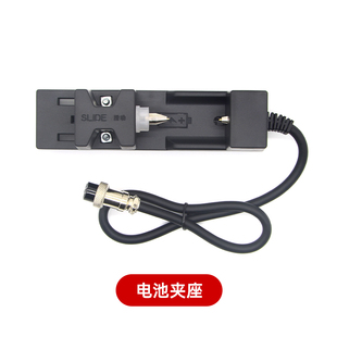 四线制电池内阻测试仪表笔探针夹子 电池测试仪测试笔 内阻测试笔