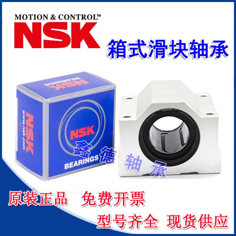 滚轮滚针轴承 CF3 4 5 6 8 10 12 16 18-A UUR 凸轮随动器KR