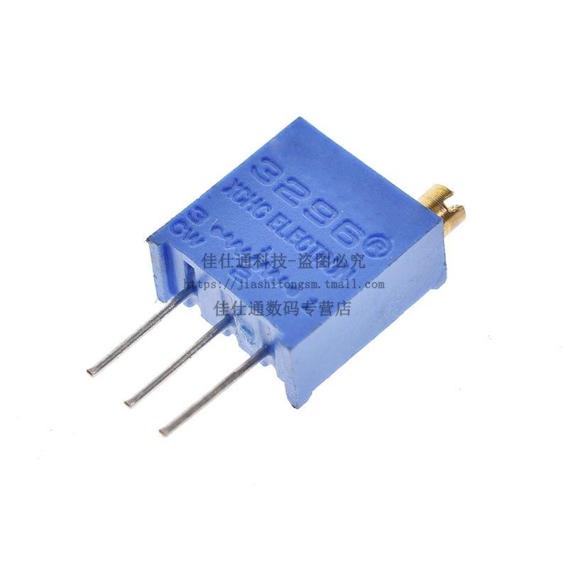 3296W-201 200欧 精密可调高电位器 3296电位器 可调电阻3296 201