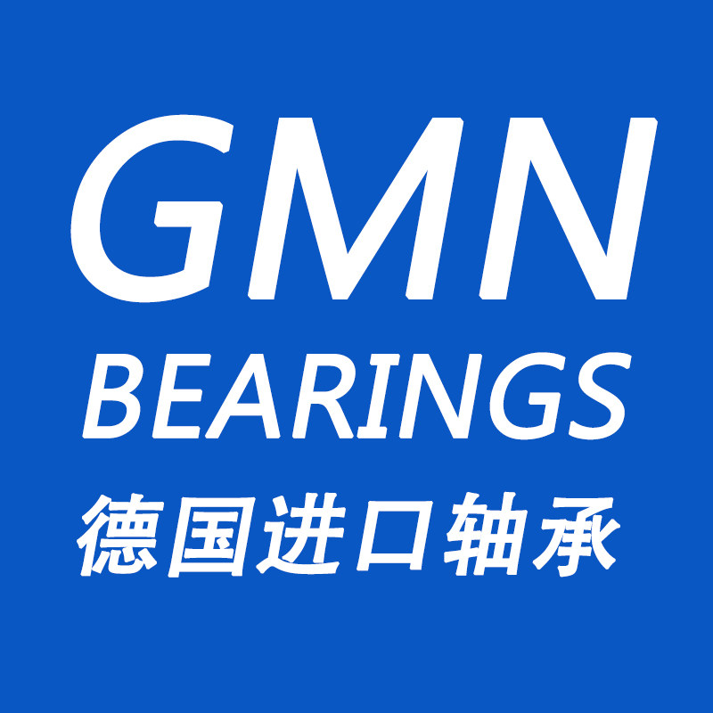 进口GMN轴承德国进口轴承GMN机床精密轴承GMN陶瓷球轴承角接触