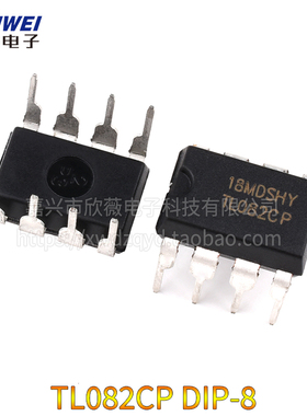 TL061 062 071 072 074 081 082 084CN/CP直插运放芯片DIP8/14/16