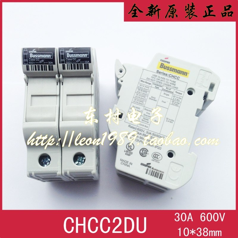EATON/Bussmann熔断器座 CHCC2DIU保险丝座 CHCC2DU 600V 30A