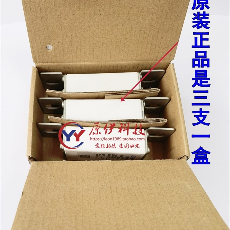 BUSSMANN熔断器000FU/90 170M1811-1809-1810-1813-200A 1000V