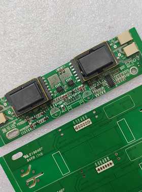 施乐迅 S750高压板 显示器 高压条S750 REV1.5四灯小口 MT4606