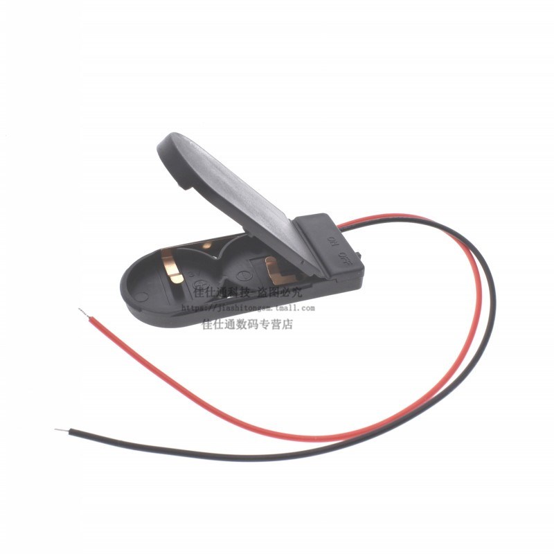 纽扣电池 CR2032 两节 LIR2032 6V带线带盖 带开关电池盒 串联