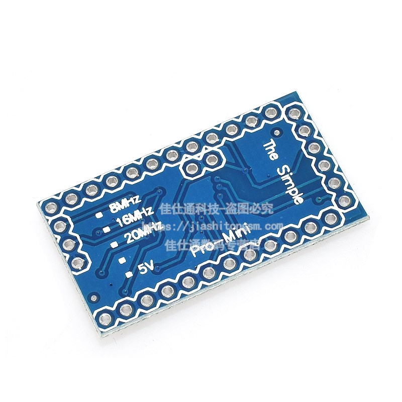 pro mini改进版ATMEGA328P 5V/16M 3.3V/8M 互动媒体单片机微控制