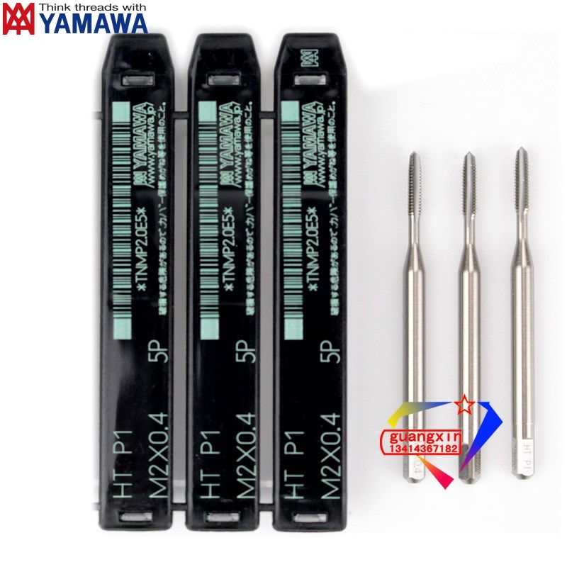 日本进口YAMAWA直槽HSS丝攻HT P1 M2X0.4 碳钢 合金钢 铜等用丝锥