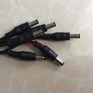 DC电源输出线2.5公头监控电源接插头 2.5mm2.1通用.音叉带弹 5.5
