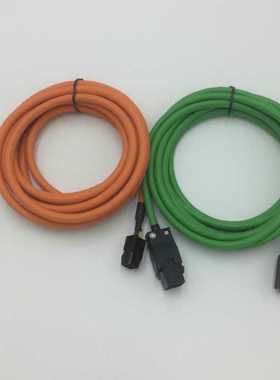 台达 ASD-A2 伺服编码器线 ASD-CAEN0003 ASD-CAEN0005 CN2信号线